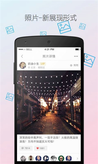 ZANK赞客