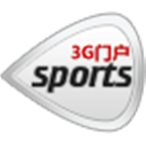 3G门户体育