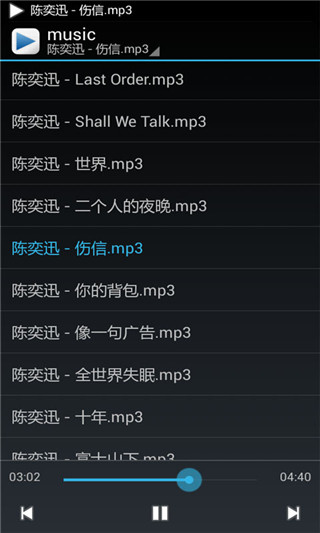 简洁音乐