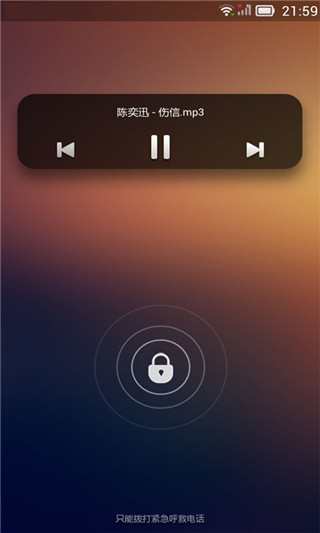 简洁音乐