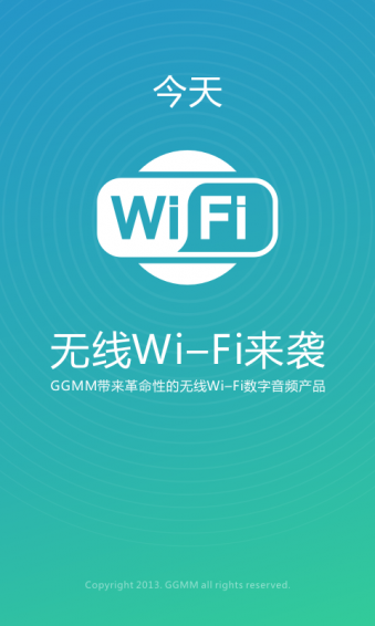 古古美美