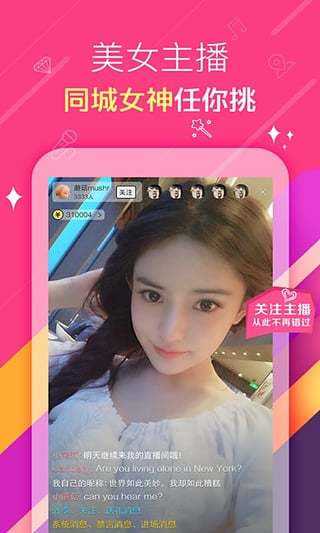 KK唱响