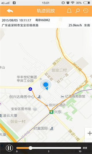 畅行无忧