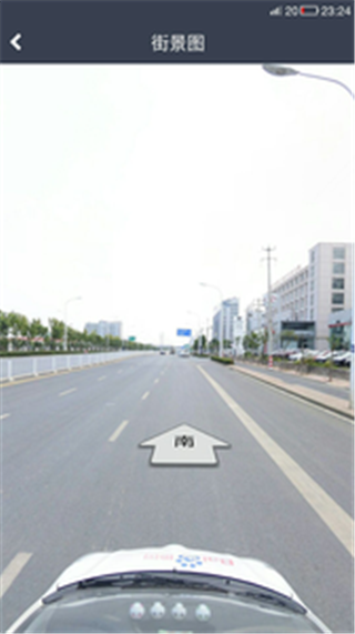 太阳北斗