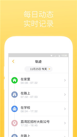 希尔岛