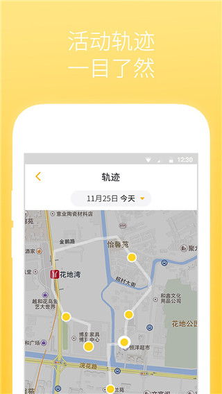 希尔岛