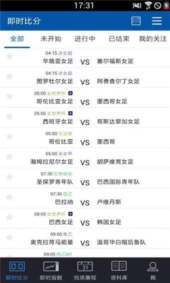 7M足球比分