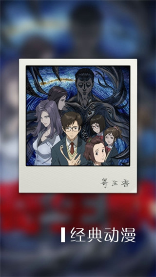 100tv聚好看
