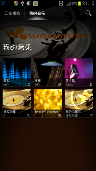 walkman播放器