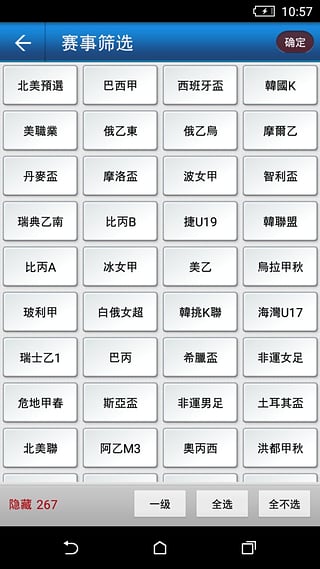8波体育