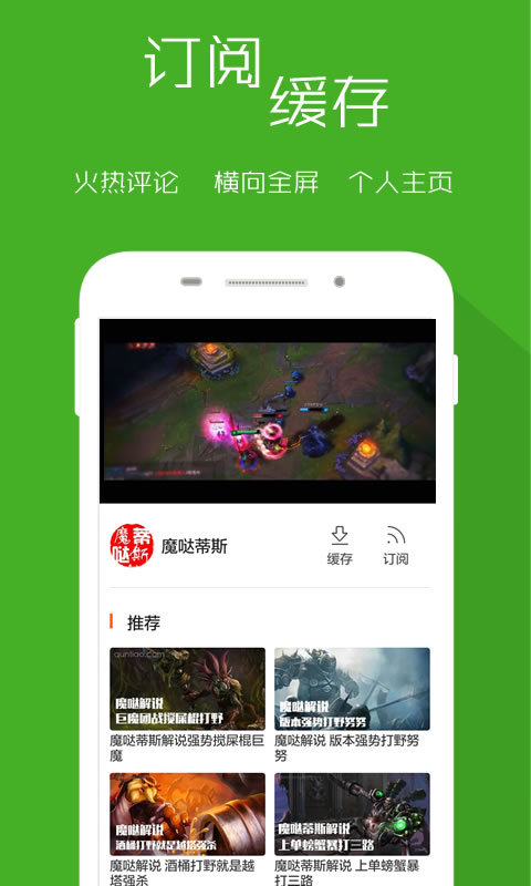 开撸吧