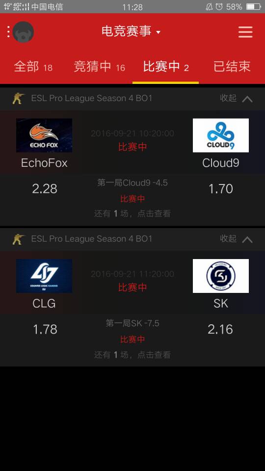 NiuGame牛竞技
