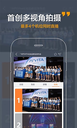 经常财经