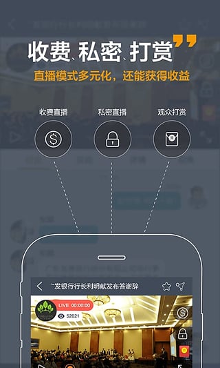 经常财经