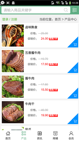 广西美食大全