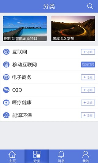 88财经