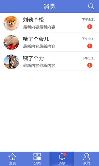 88财经