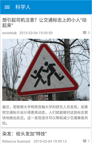 果壳的壳