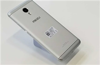 魅蓝note5怎么root？魅蓝note5一键root具体方法步骤分享
