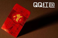 手机QQ AR天降红包怎么领？QQ天降红包玩法介绍