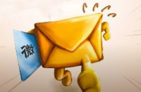 微信闹钟提醒怎么设置?微信闹钟提醒设置教程