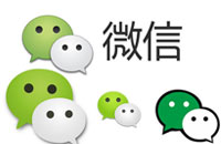 微信怎么知道对方是否删除自己？微信查看对方删除自己的方法介绍