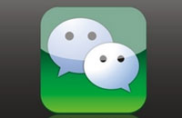 微信app发送消息撤回时限为何是2分钟？答案在这里！