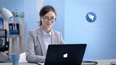 钉钉app怎么设置特别关注？钉钉设置特别关注方法介绍