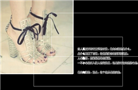 QQ空间怎么改手机型号？QQ空间更改手机后缀小尾巴方法