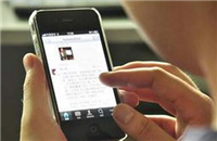 手机QQ怎么添加删除分组？手机QQ添加删除分组步骤教程