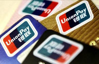 支付宝app怎么设置预约还款顺序？支付宝设置还款顺序方法教程