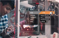 支付宝到位怎么开通？支付宝到位怎么用？