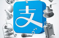 支付宝到位开通城市有哪些？支付宝到位开通城市名单一览