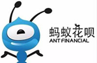 蚂蚁花呗双十一启动临时提额:最高5.5万