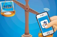 支付宝app怎么管理我的应用怎么？支付宝怎么删除我的应用？