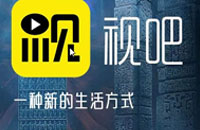 视吧直播怎么赚钱的？视吧直播收入是真的吗？