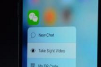 最新版微信埋了一个新功能：99%用户不知道！