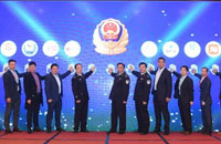 支付宝QQ等应用接入团圆系统：帮找失踪儿童