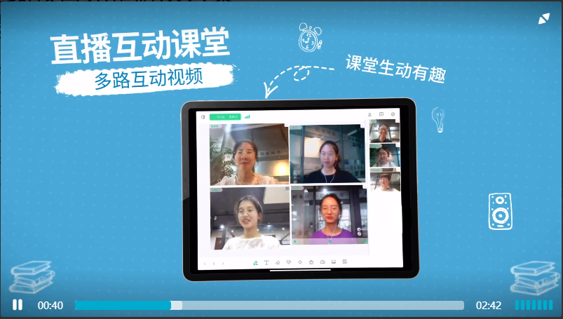 伯索云学堂 v5.13.314官方版