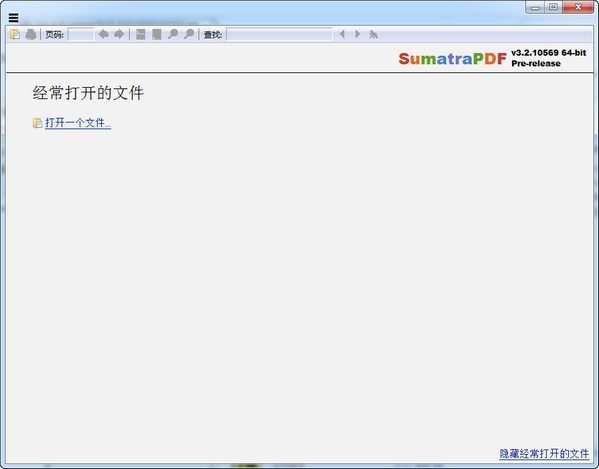 pdf阅读器(Sumatra PDF) v3.4.0.14298官方版