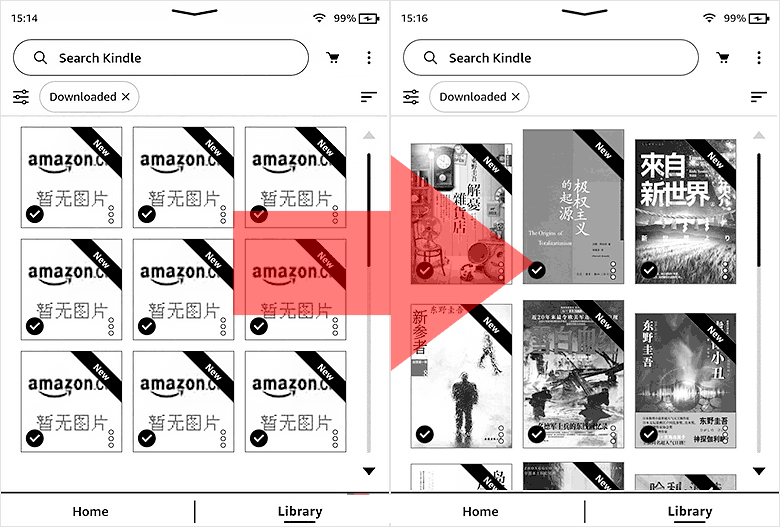 Fix Kindle Ebook Cover 电脑版 v1.2 官方版
