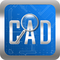 CAD快速看图 v5.17.1.86官方版