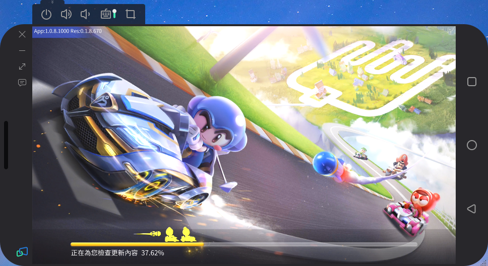 Mirroid同屏助手 v1.3.7.3官方版