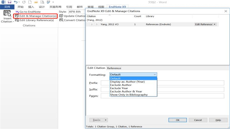 Endnote X9 v19.1.0.12691官方版