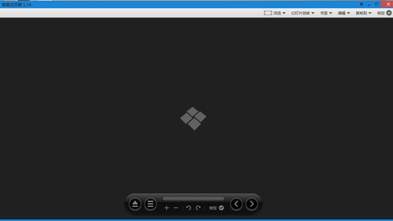 Honeyview v5.45.0.0官方版