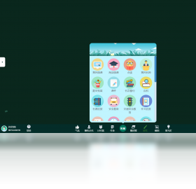 博学智云 v1.3.4官方版