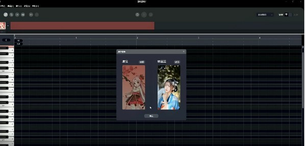 歌叽歌叽 v1.0.0.0官方版