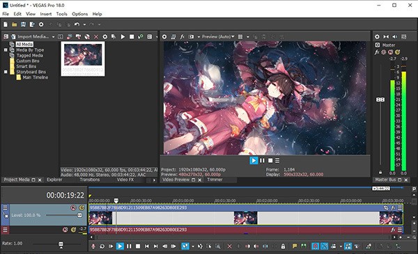 Vegas Pro v18.0.0.284官方版