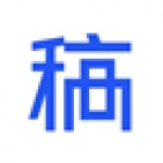 稿定抠图 v1.0官方版