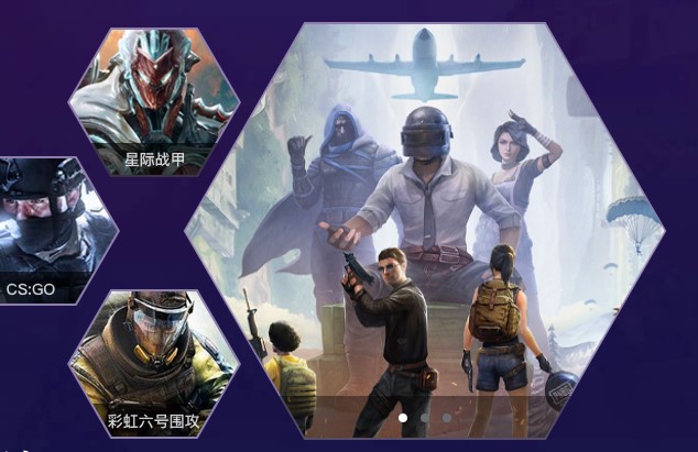 溜溜 电脑版 V1.1.4 官方版
